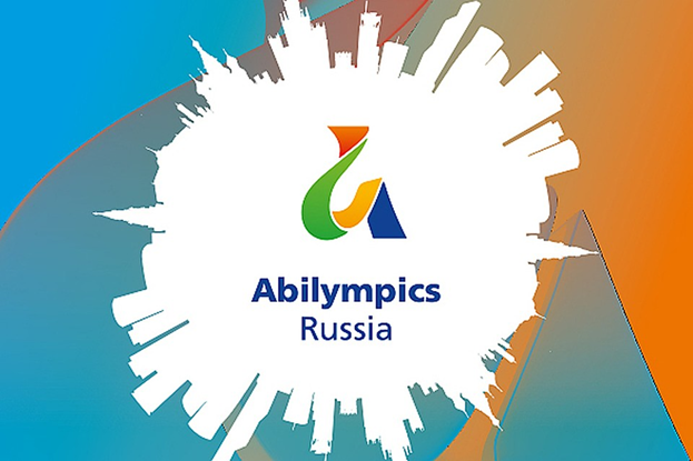 Наш ЦМИТ в финале VII Московского чемпионата «Абилимпикс-2021»!